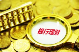 泉州经济从1月到2月开始稳定稳定